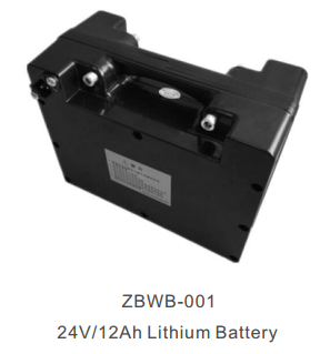 24V/12AH Lithium Battery