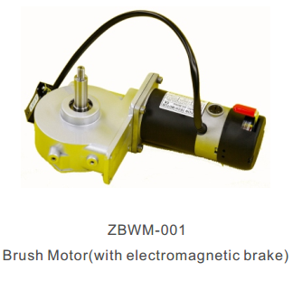 Brush Motor
